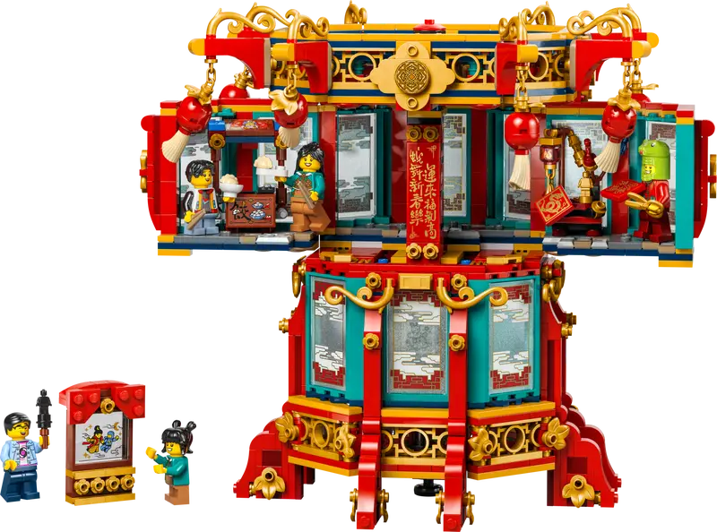 LEGO Trotting Lantern 80116