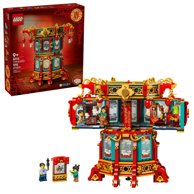 LEGO Trotting Lantern 80116