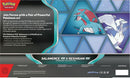 Pokémon CG: Salamence ex & Reshiram ex Premium Collection