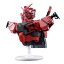 Ichibansho GQuuuuuux Red Gundam Bustisan Figure