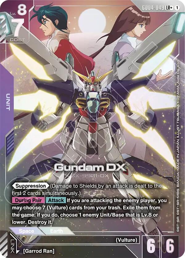 Gundam DX (LR+) (Alternate Art) - GD04-049 - Legend Rare+