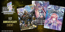 Gundam CG: 1st Anniversary Event