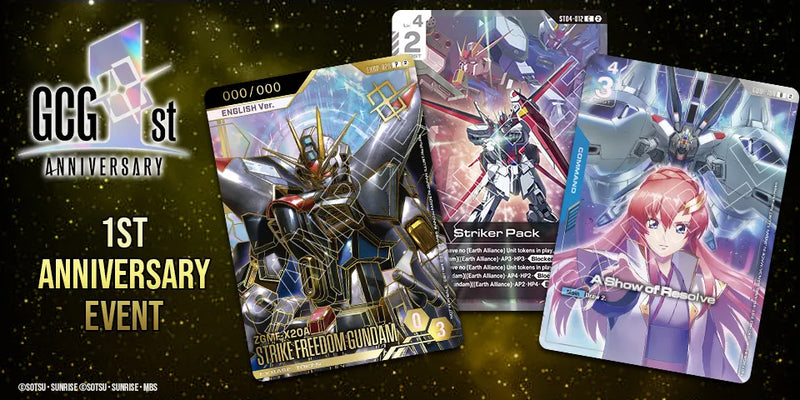 Gundam CG: 1st Anniversary Event
