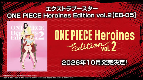 One Piece CG: Heroines Edition Vol. 2 Extra Booster Box [ EB05 ] ( PREORDER )
