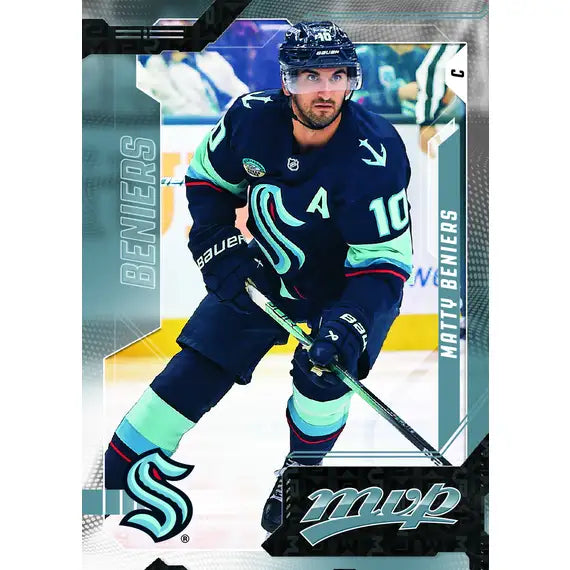 Upper Deck - MVP Hockey Booster Pack ( Retail )
