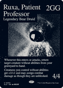 Ruxa, Patient Professor (0204) [Secret Lair x MSCHF: The Zeta Set]