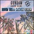 Gundam CG 2v2 Team Battle Event