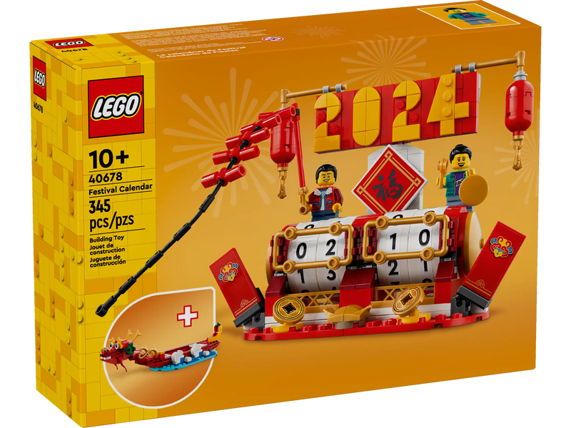 LEGO 40678 Festival Calendar