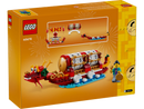 LEGO 40678 Festival Calendar