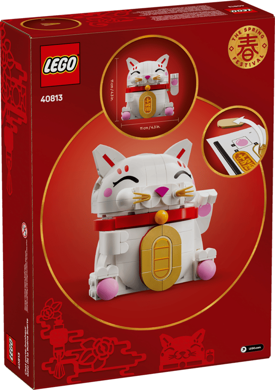 LEGO Lucky Cat 40813