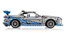 LEGO Technic 2 Fast 2 Furious Nissan Skyline GT-R (R34) Car 44210