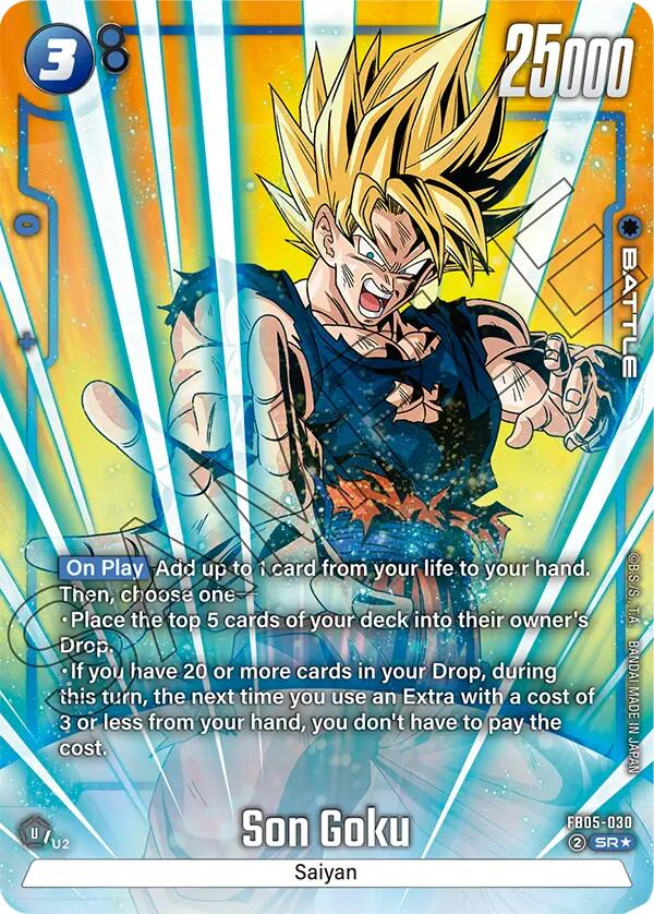 Son Goku (FB05-030) (Alternate Art) [New Adventure]