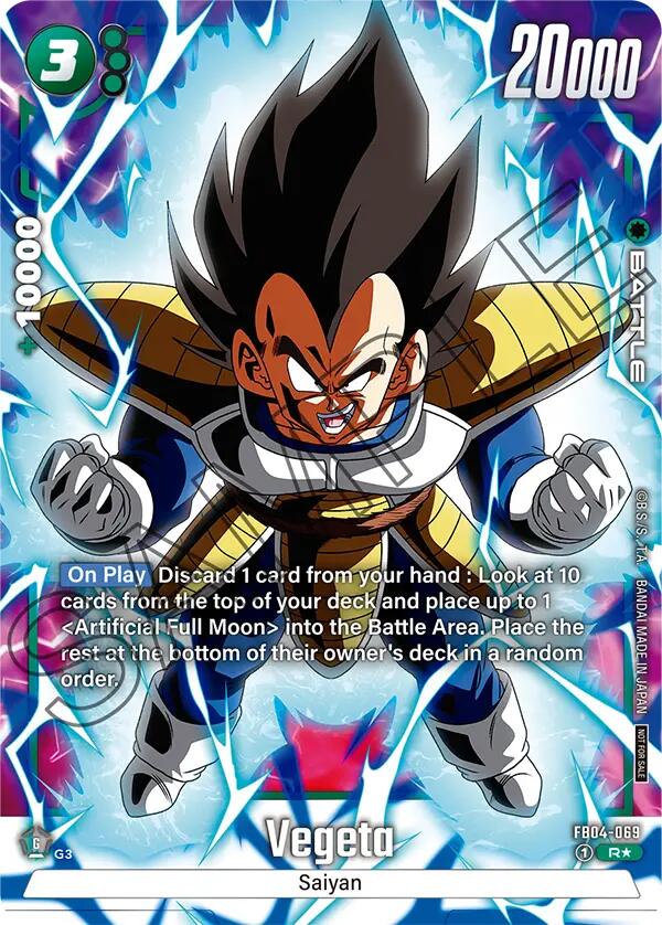 Vegeta (Tournament Pack 05) (Winner) [Tournament and Championship Promos]