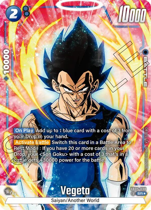 Vegeta (FB05-038) (Alternate Art) [New Adventure]