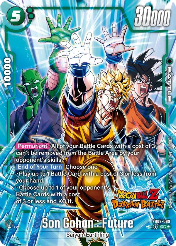 Son Gohan : Future (Dragon Ball Z Dokkan Battle Alternate Art) [Blazing Aura]