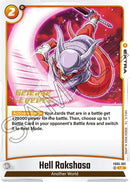 Hell Rakshasa [New Adventure Release Event Cards]