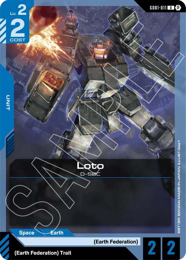 Loto - Edition Beta (GD01_b)