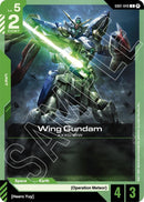 Wing Gundam - Edition Beta (GD01_b)