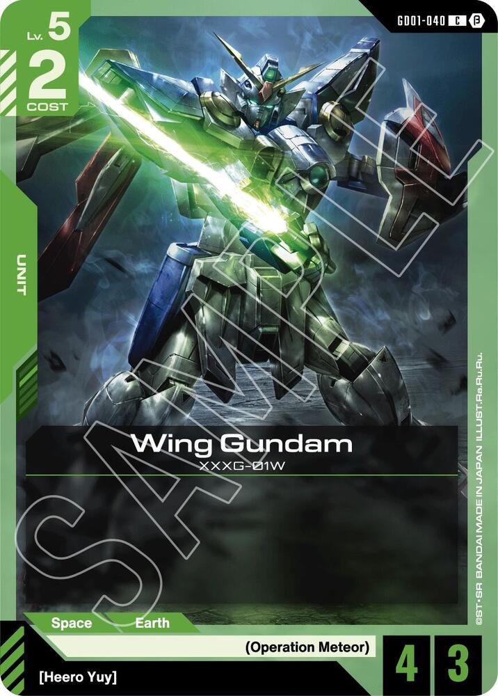 Wing Gundam - Edition Beta (GD01_b)