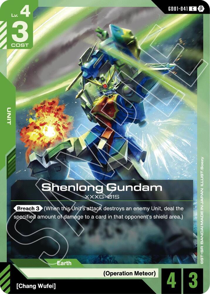 Shenlong Gundam - Edition Beta (GD01_b)