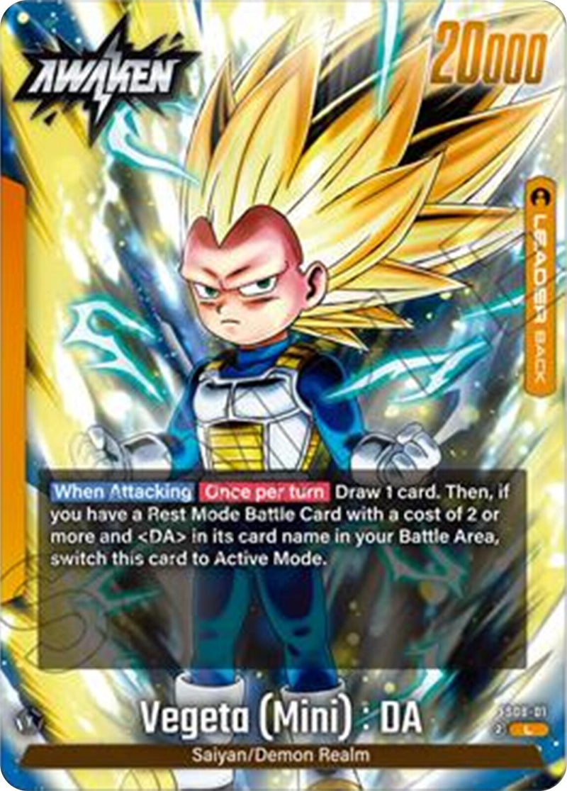 Vegeta (Mini) : DA [Starter Deck: Vegeta (Mini) Super]