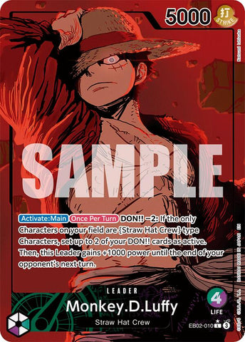 Monkey.D.Luffy (010) (Alternate Art) [Extra Booster: Anime 25th Collection]