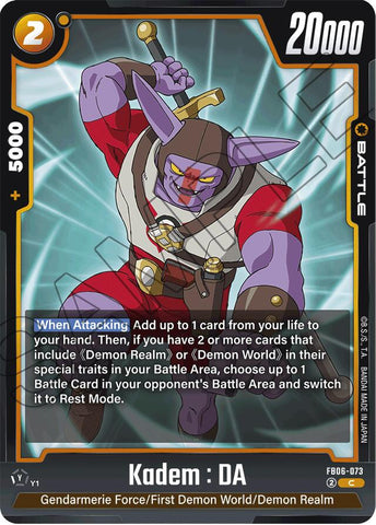 Kadem : DA [Rivals Clash]