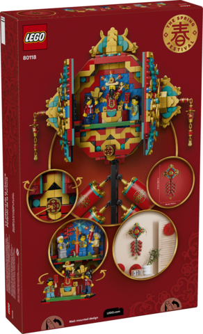 LEGO Fortune Firecracker 80118