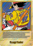 Energy Marker (E-52) (Gold) [Fusion World Energy Markers]