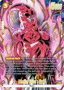 Majin Buu : Evil (Limited Pack 02) (Alternate Art) [Fusion World Tournament Cards]