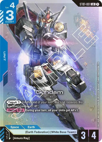 Gundam (LR) - ST01-001 - Legend Rare