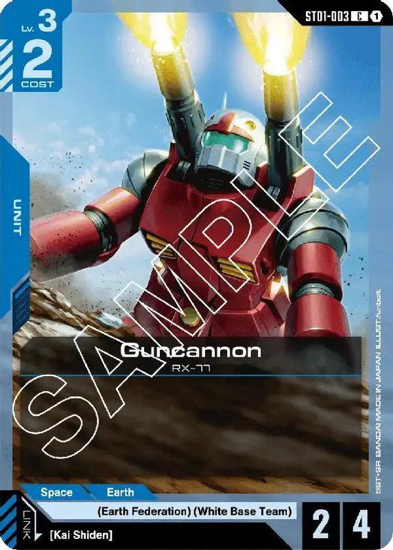 Guncannon - ST01-003 - Common