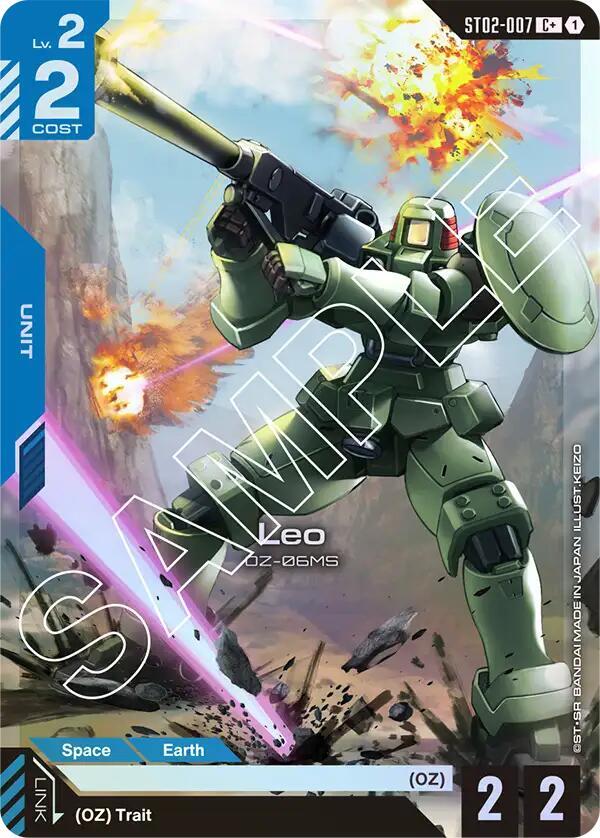 Leo (C+) (Alternate Art) - ST02-007 - Common