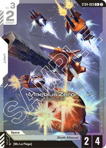Moebius Zero (C+) (Alternate Art) - ST04-003 - Common+