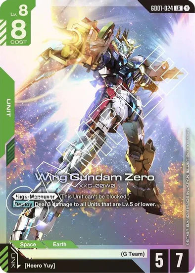 Wing Gundam Zero - GD01-024 - Legend Rare
