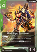 Shenlong Gundam (GD01-029) - GD01-029 - Rare