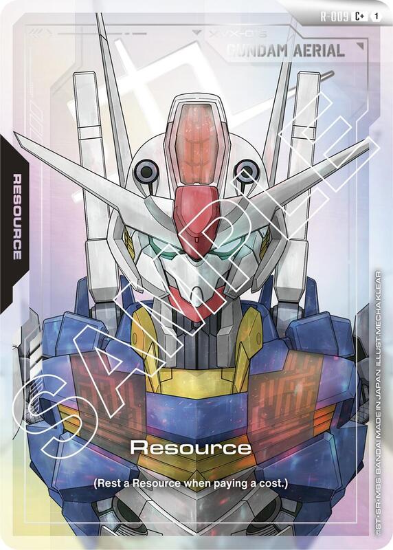 Resource (R-009) (C+) (Alternate Art) - R-009 - Common+