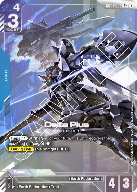 Delta Plus (R+) (Alternate Art) - GD01-006 - Rare+