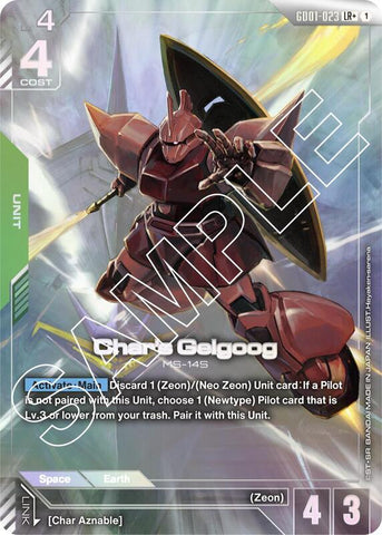 Char's Gelgoog (LR+) (Alternate Art) - GD01-023 - Legend Rare+