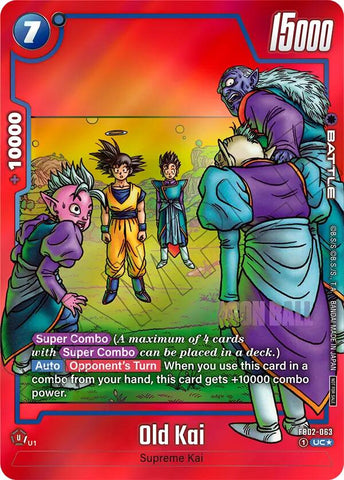 Old Kai (Limited Pack MANGA Version 01) [Tournament and Championship Promos]