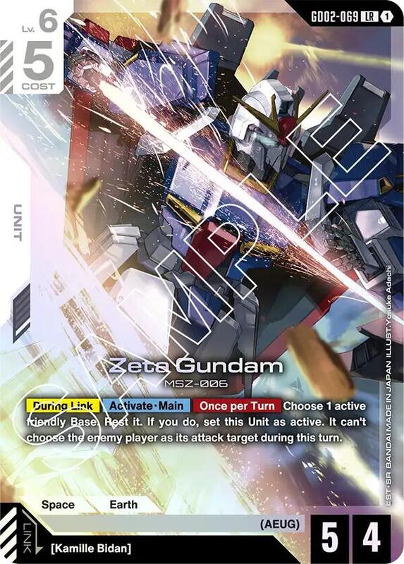 Zeta Gundam - GD02-069 - Legend Rare