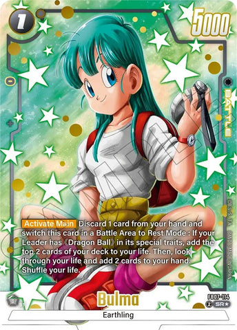 Bulma (FB07-114) (Alternate Art) [Wish For Shenron]