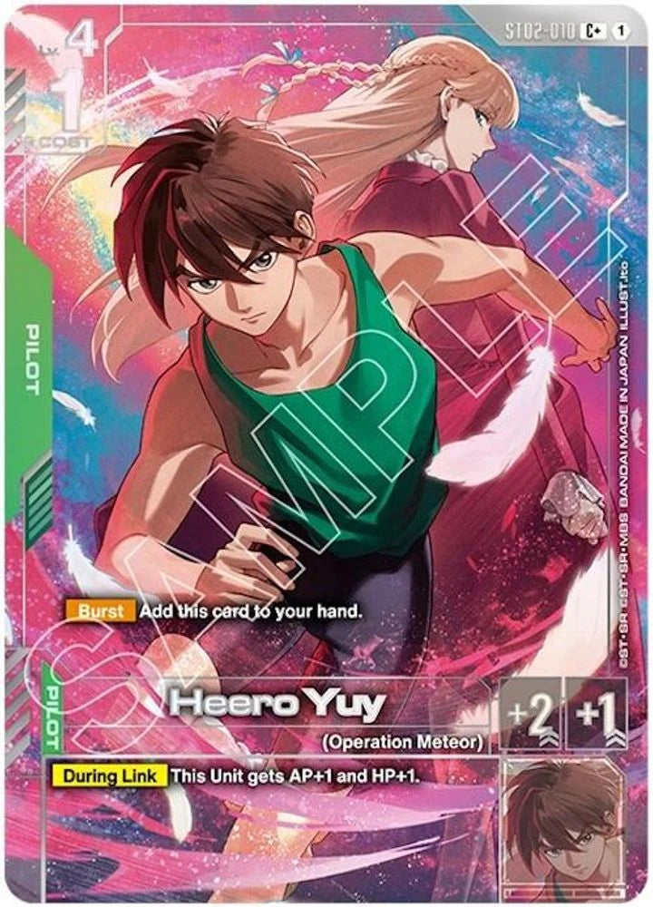 Heero Yuy (C+) (PB01) (Alternate Art) - ST02-010 - Common+