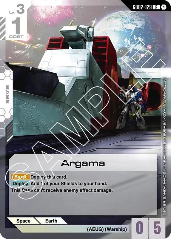Argama - GD02-129 - Rare