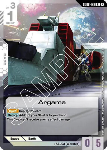 Argama - GD02-129 - Rare