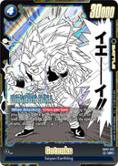 Gotenks (SB02-022) [Manga Booster 02]