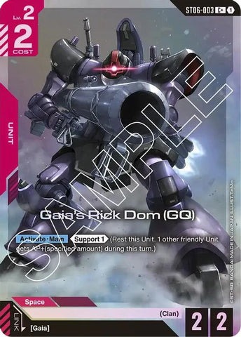 Gaia's Rick Dom (GQ) (C+) (Alternate Art) - ST06-003 - Common+