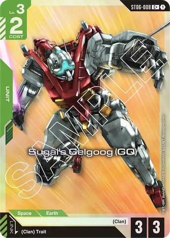 Sugai's Gelgoog (GQ) (C+) (Alternate Art) - ST06-008 - Common+
