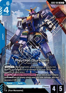 Psycho Gundam - GD02-001 - Legend Rare