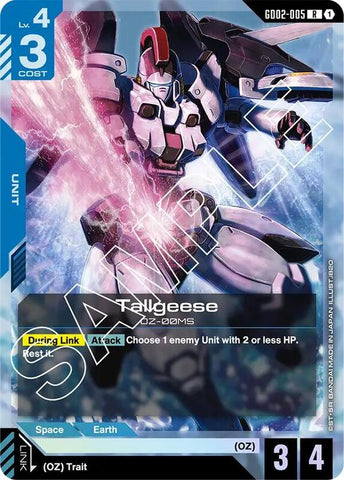 Tallgeese - GD02-005 - Rare